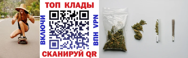 Где купить наркотики Ахтубинск Альфа ПВП Кетамин Меф