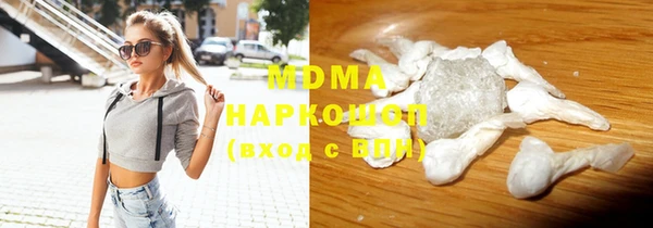 прущая мука Алзамай