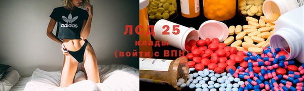 ALPHA PVP Алексеевка