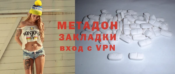 ALPHA PVP Алексеевка