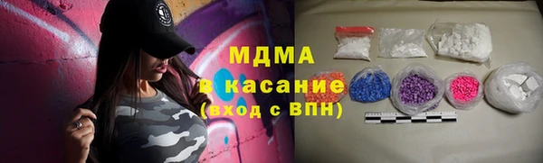 марихуана Алексин