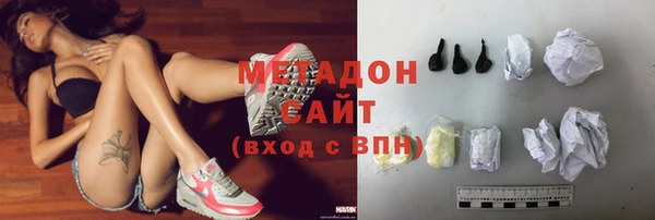 прущая мука Алзамай