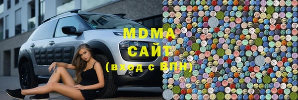 ALPHA PVP Алексеевка