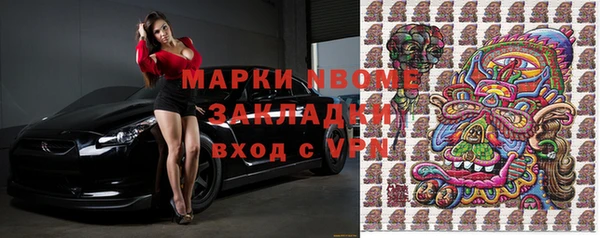 прущая мука Алзамай