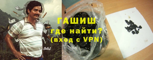 дживик Семилуки