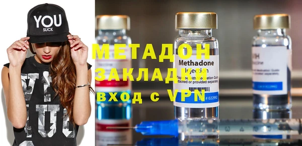 ALPHA PVP Алексеевка