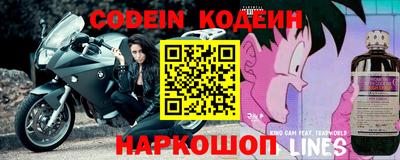 спиды Чапаевск