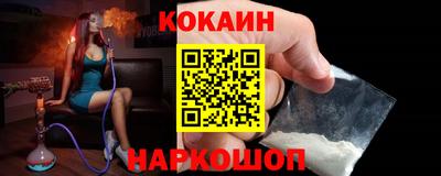 первитин Чебоксары