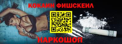 спиды Чапаевск