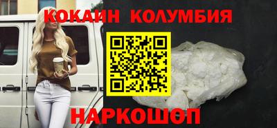 первитин Чебоксары