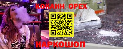 спиды Чапаевск