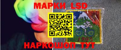 спиды Чапаевск