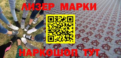СК Шелехов