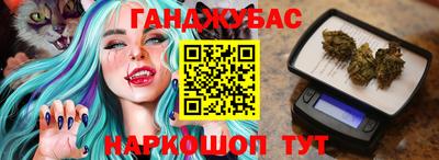 трава Шахты