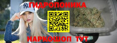первитин Чебоксары