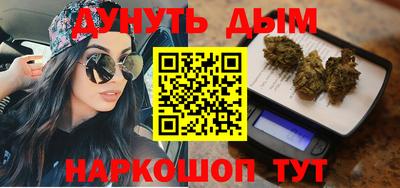 спиды Чапаевск