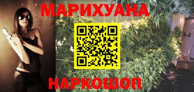 спиды Чапаевск