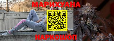 молекула духа Чебаркуль