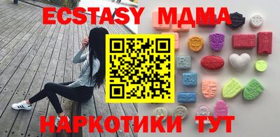 первитин Чебоксары