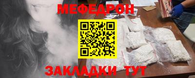 спиды Чапаевск