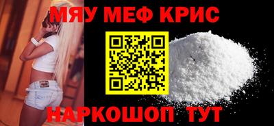 первитин Чебоксары