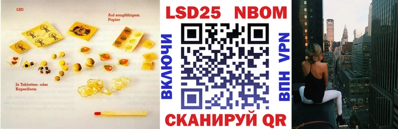 ЛСД экстази ecstasy  Ахтубинск 