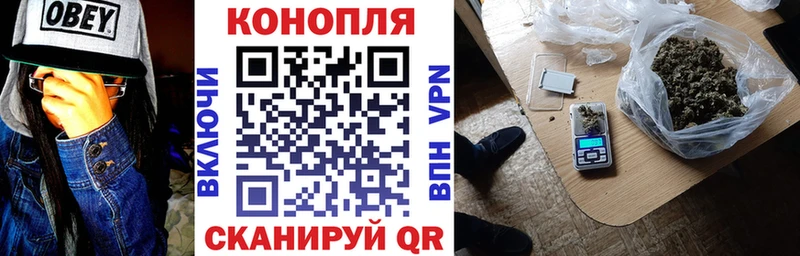 гидра рабочий сайт  Ахтубинск  МАРИХУАНА гибрид  где можно купить наркотик 
